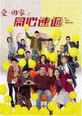 山中来信 纪录片封面